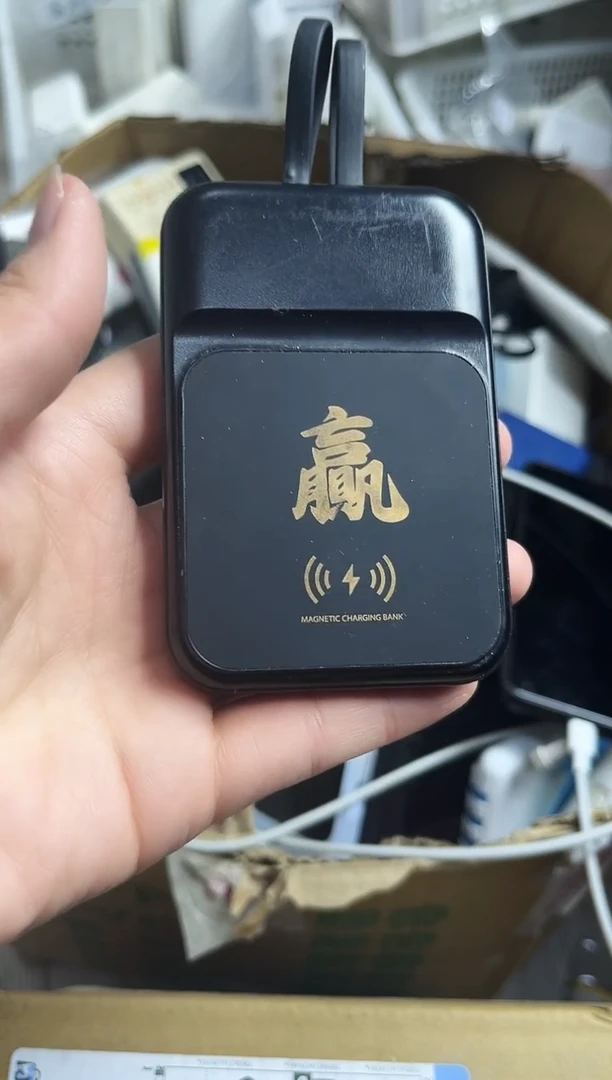 日****ღ专属链接  秒拍秒付349