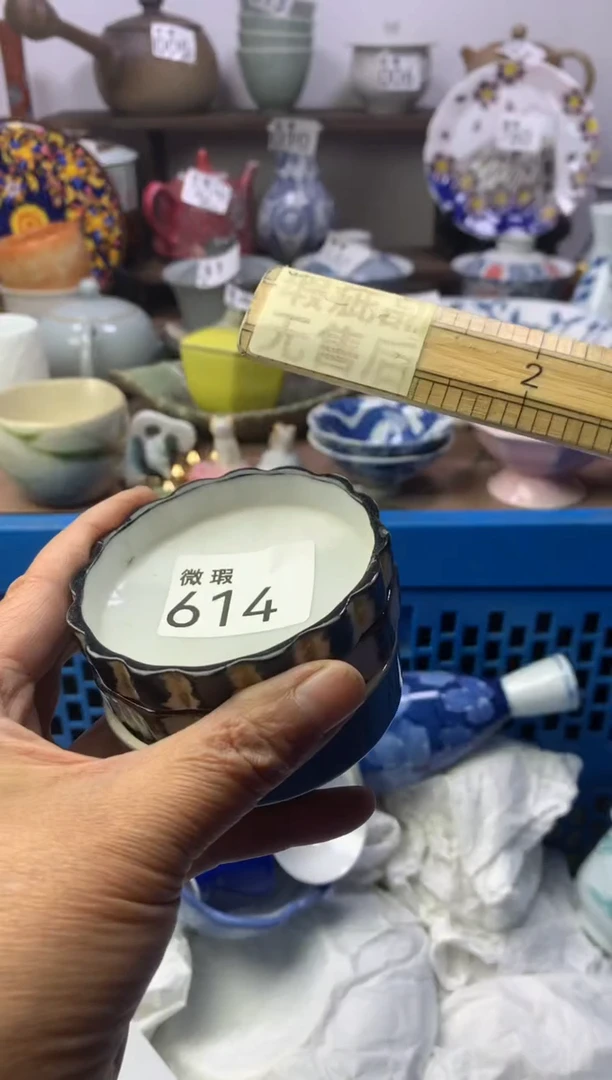 【闪购商品】瓷片明雅阁工艺品店