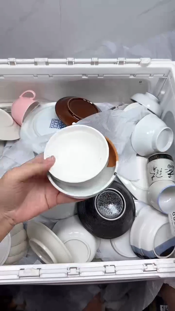 【闪购商品】532回流瓷器默认微瑕，18.8包邮