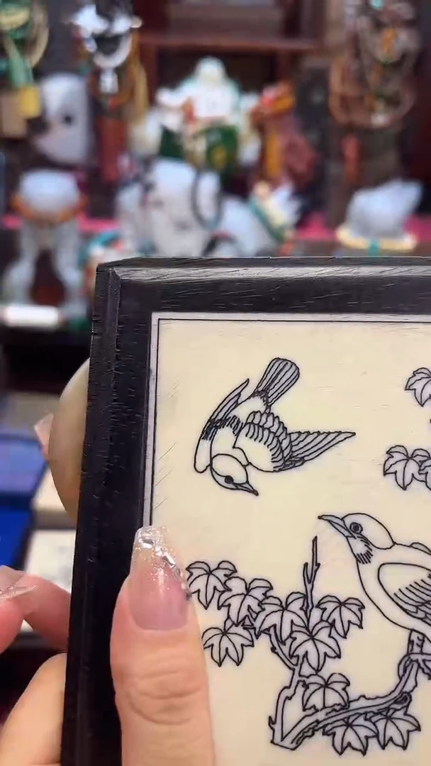 檀泧直播专属链接
