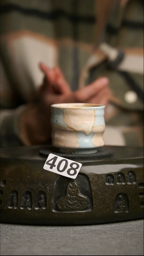 408景德镇陶瓷茶器系列