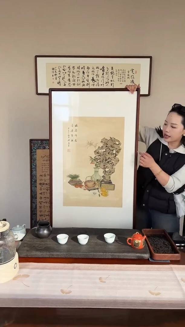 书法b240-63*103绘画