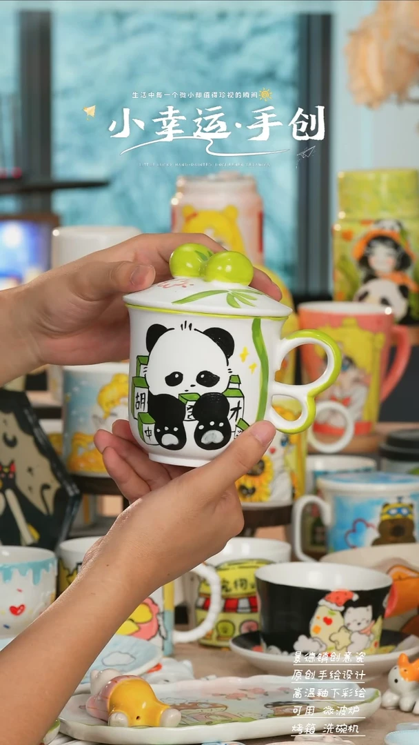 杯子景德镇高温釉下彩纯手工手绘陶瓷-微瑕