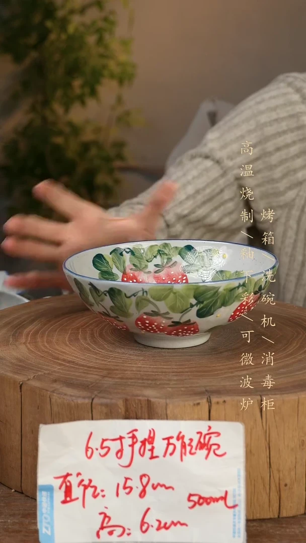 碗瓷景德镇手工手绘高温瓷釉下彩