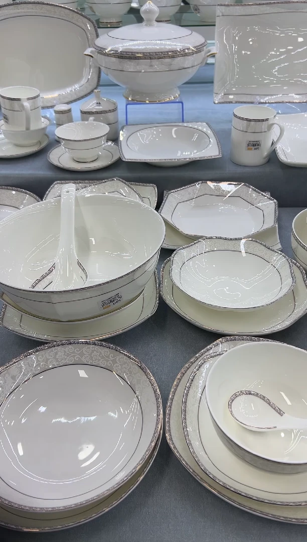 骨瓷玲珑9金鼎2个送大勺2个