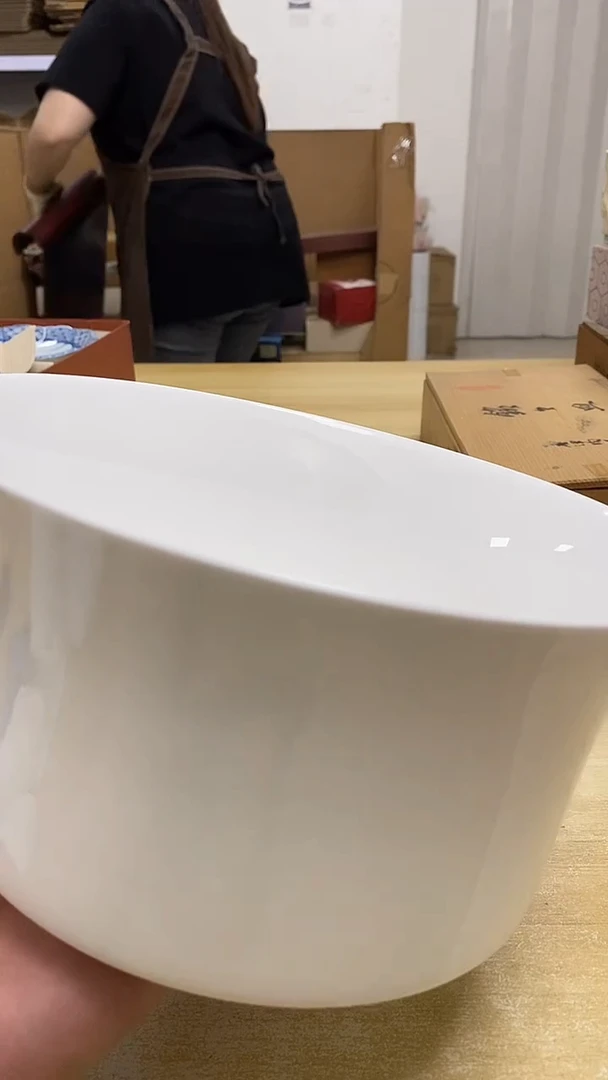 瓷片676观器轩欢迎您