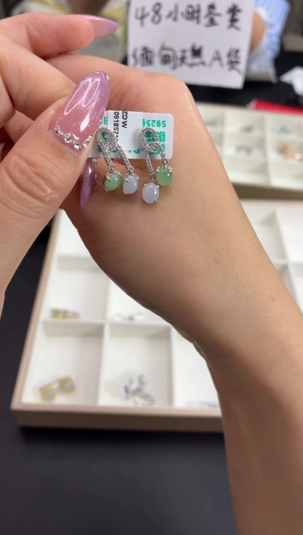 银S925镶嵌翡翠耳饰1111