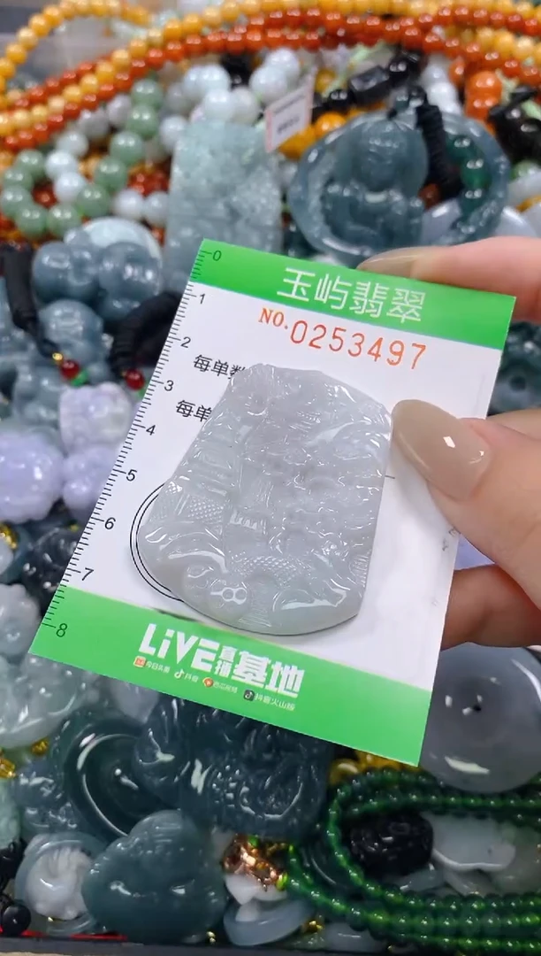 颈饰未镶嵌翡翠闪购0253497