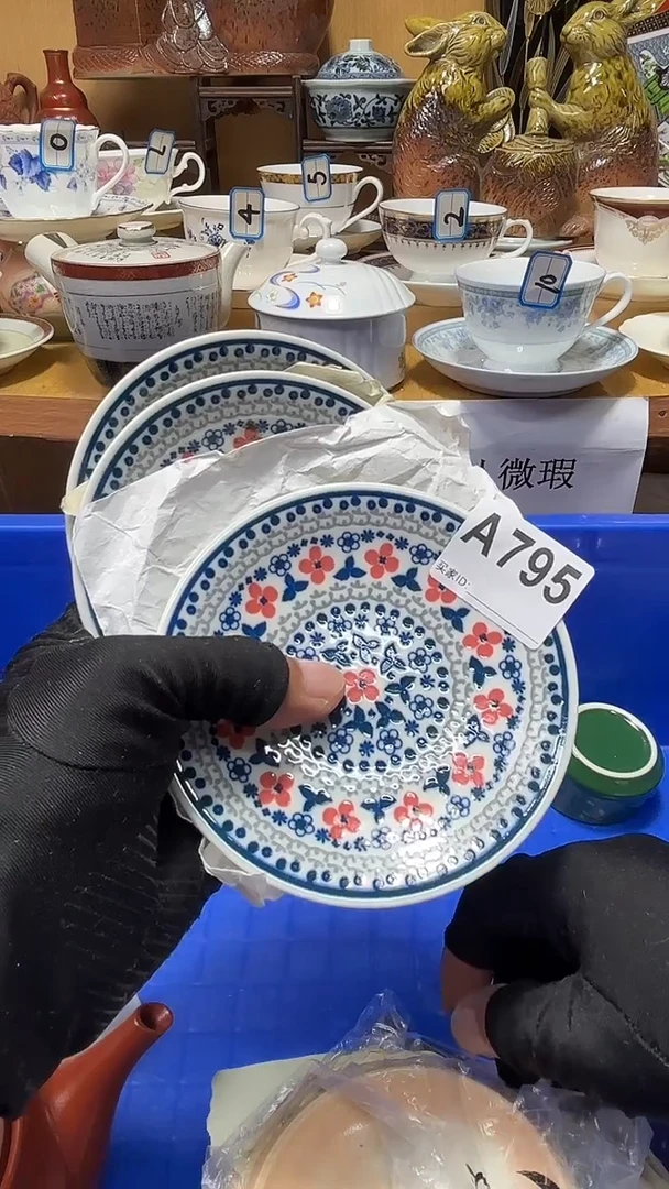 董****g中古货品默认微瑕