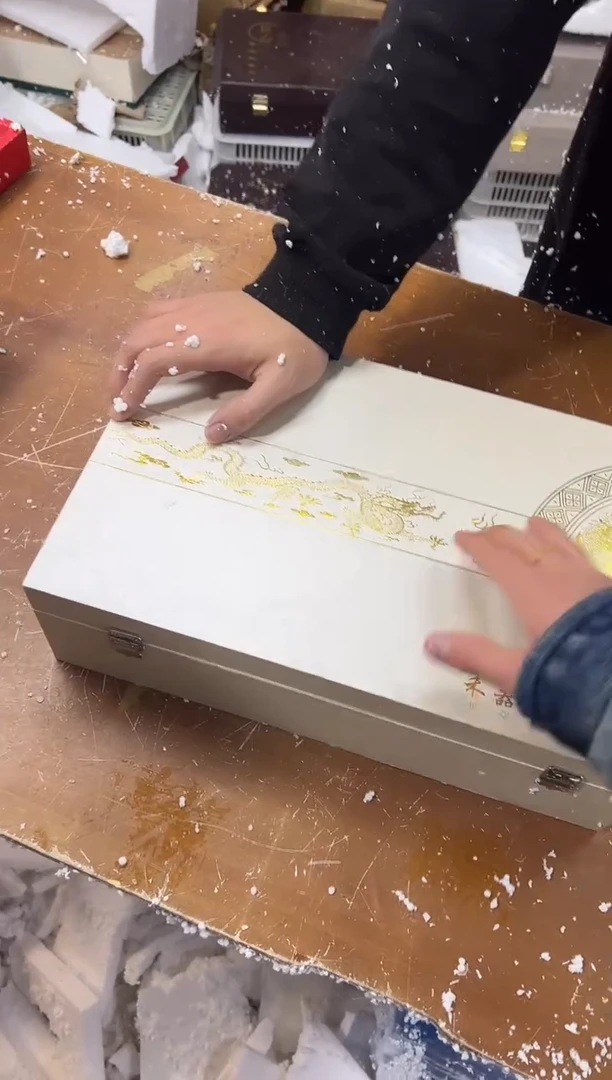 【闪购商品】其他其他其他其他其他