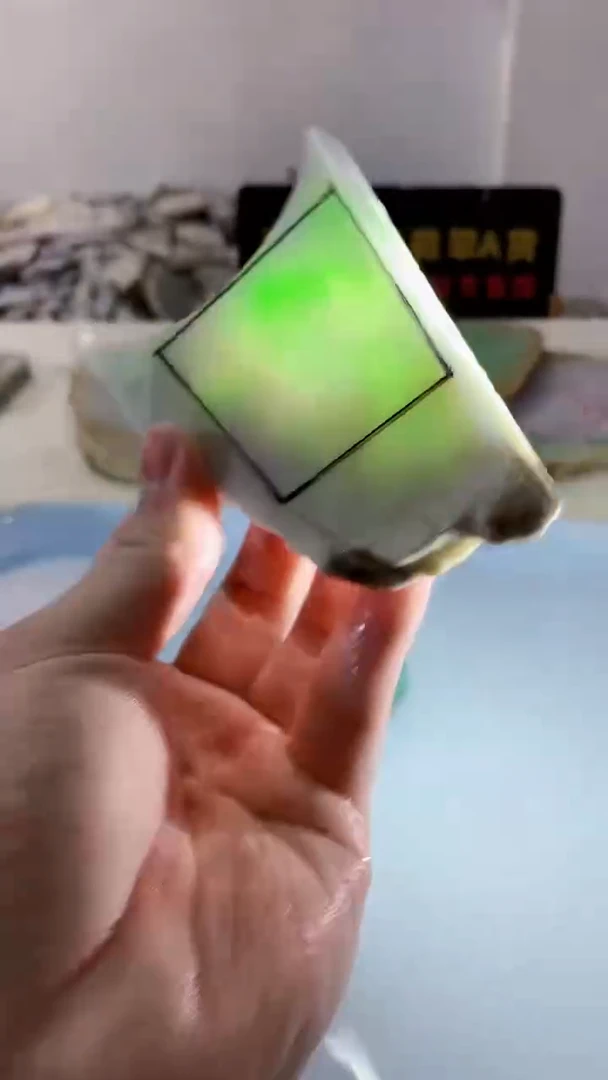 颈饰未镶嵌翡翠缅甸A货翡翠551