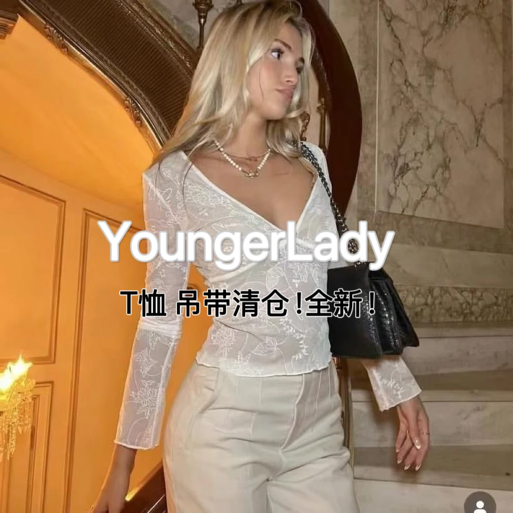 YoungerLady 低至1折！背心清仓（51-66 断码！微瑕！！！！）