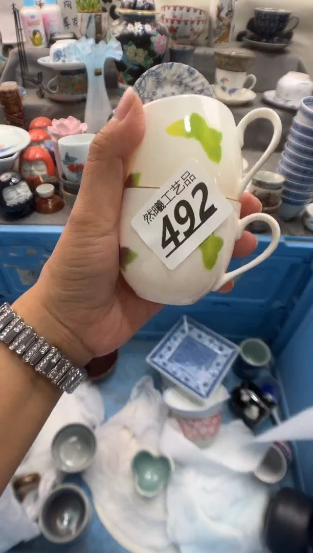 瓷片杨**?492