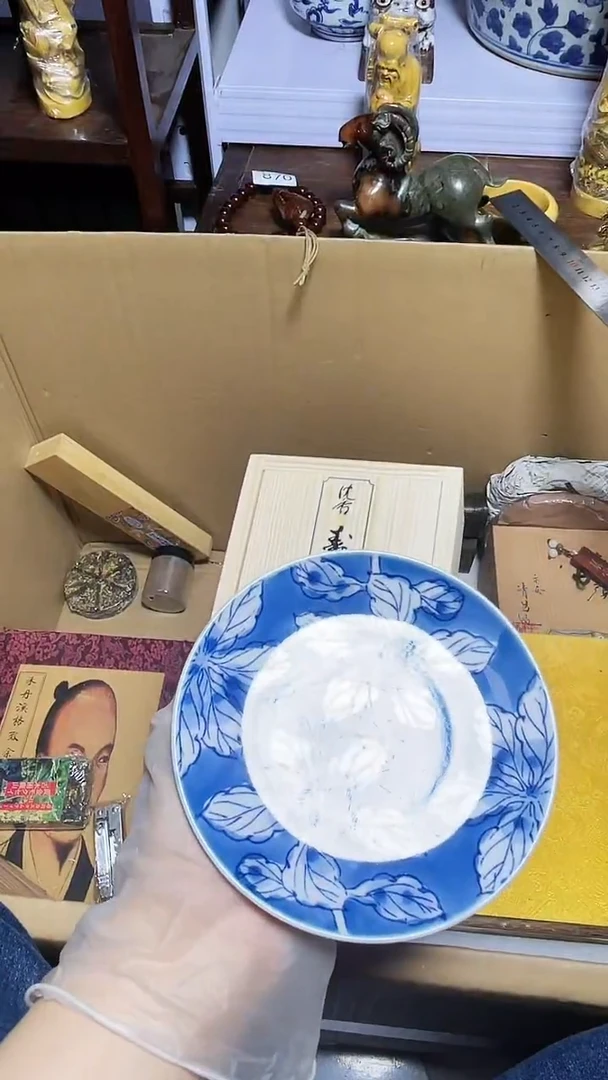 【闪购商品】瓷器碎片瓷器碎片