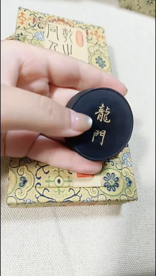 藏松圆饼直播福利