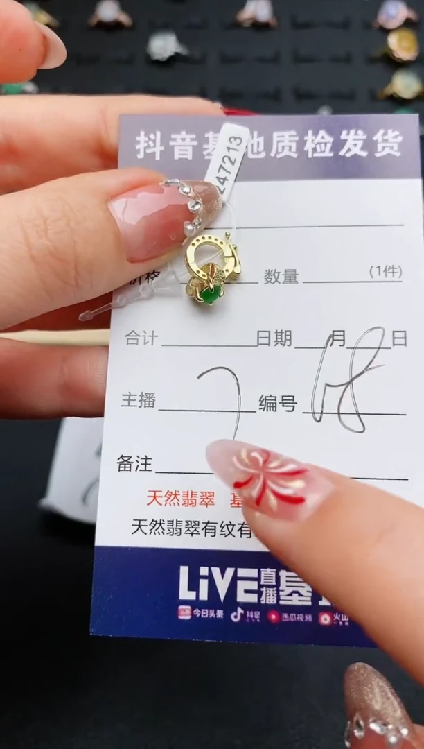 【闪购商品】翡翠耳饰银S925镶嵌.........