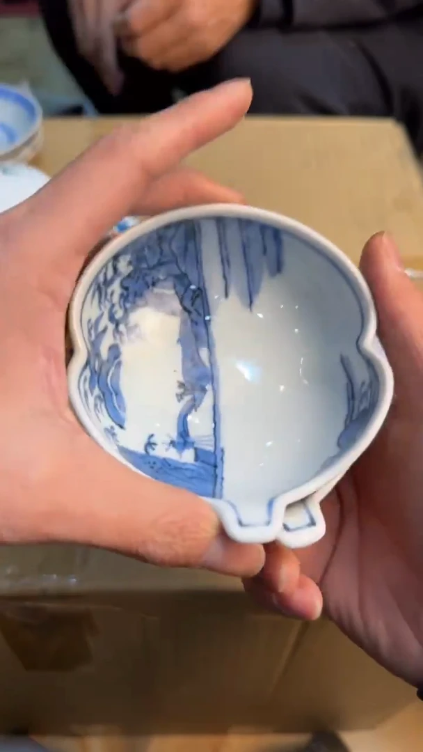 【闪购商品】茶盏8888888888   889