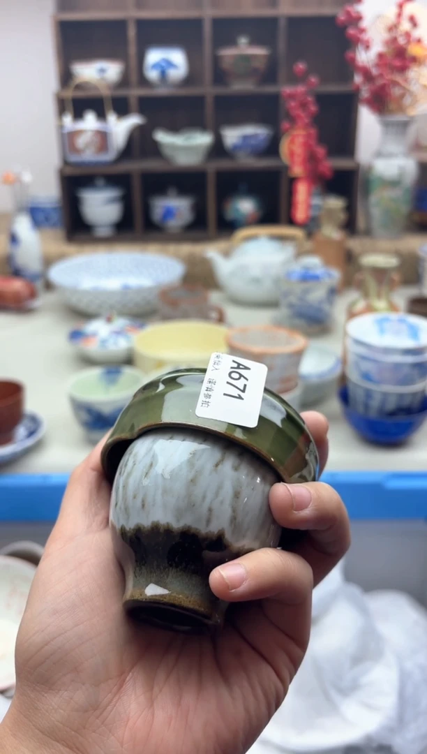 【闪购商品】碟671A.............