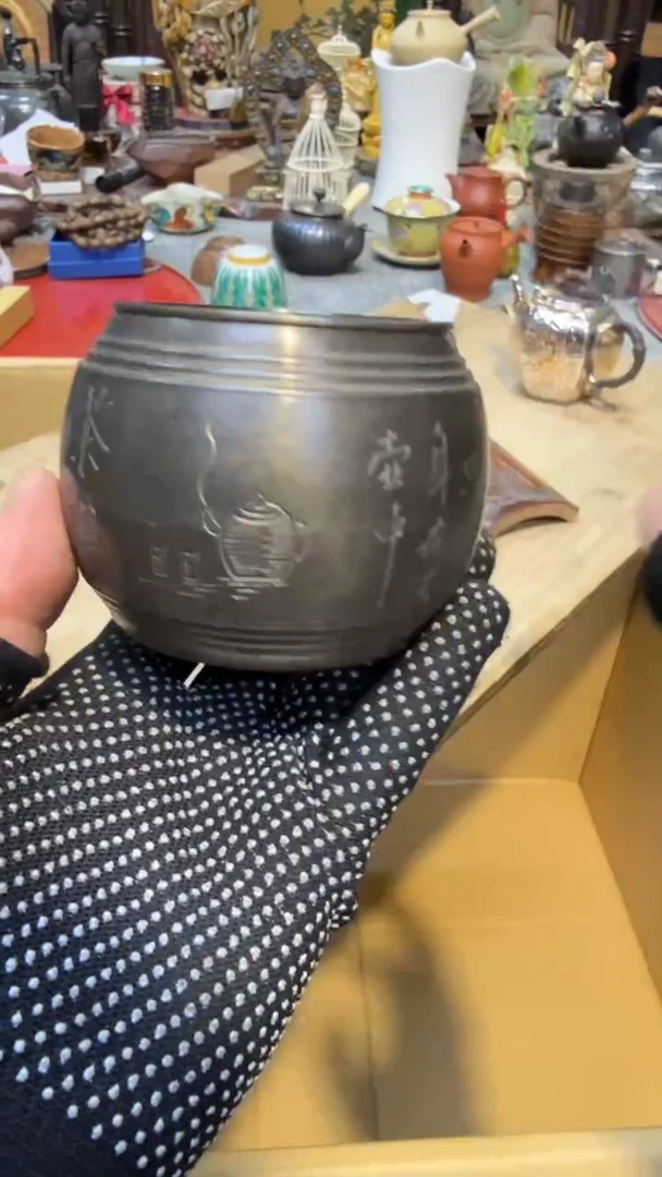 瓷片瓷瓷瓷瓷瓷瓷瓷瓷瓷瓷