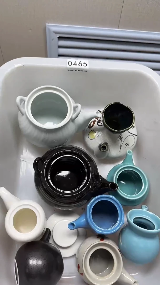 【闪购商品】465回流瓷器，默认微瑕慢18.8包邮