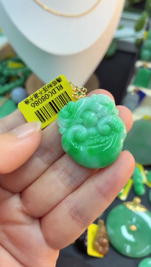 吊坠(不含链)18K金镶嵌翡翠挂件