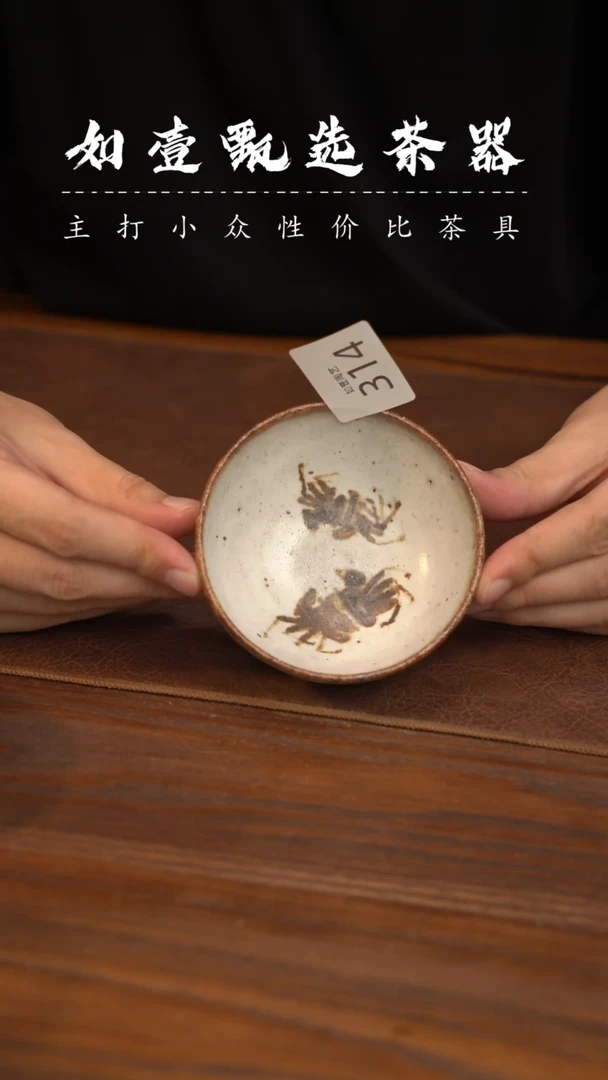 如壹陶艺甄选好物