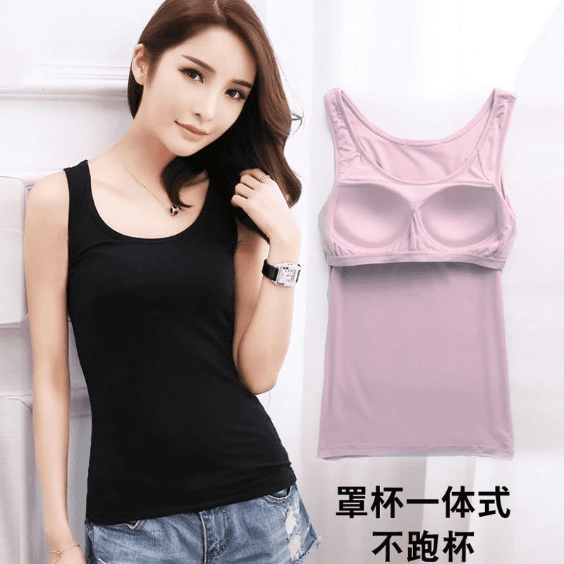 吊带背心女带胸垫罩杯一体内搭外穿薄款冰丝春夏季修身打底内搭