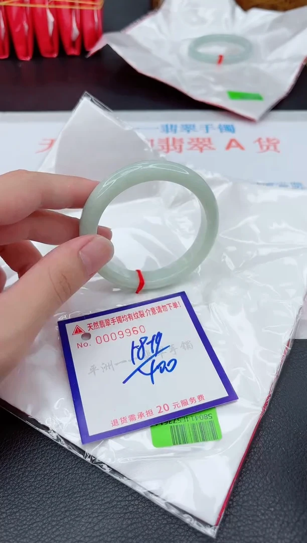 翡翠手镯未镶嵌11111111111