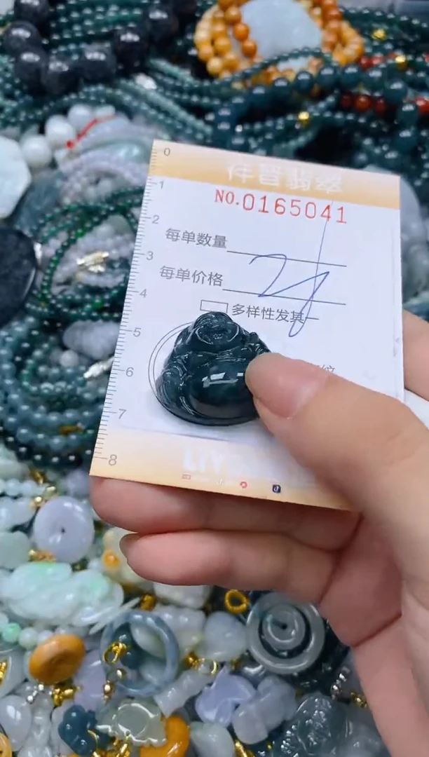 翡翠未镶嵌颈饰闪购0165041多样性发其一