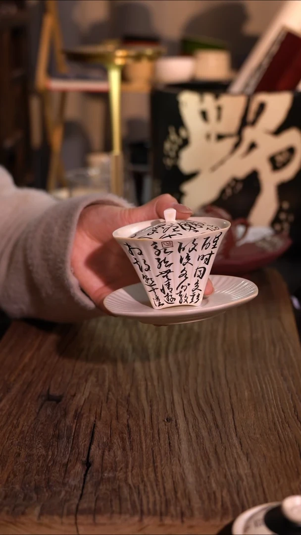 原创【一苇春风】闪购专属链接产品以截图为主