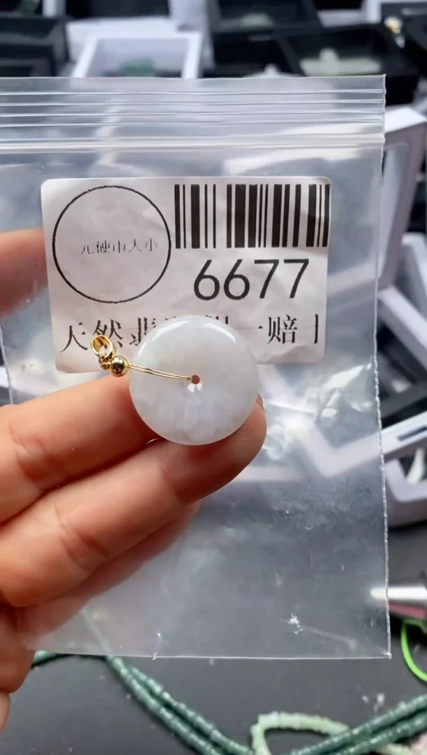 吊坠(不含链)未镶嵌翡翠6677