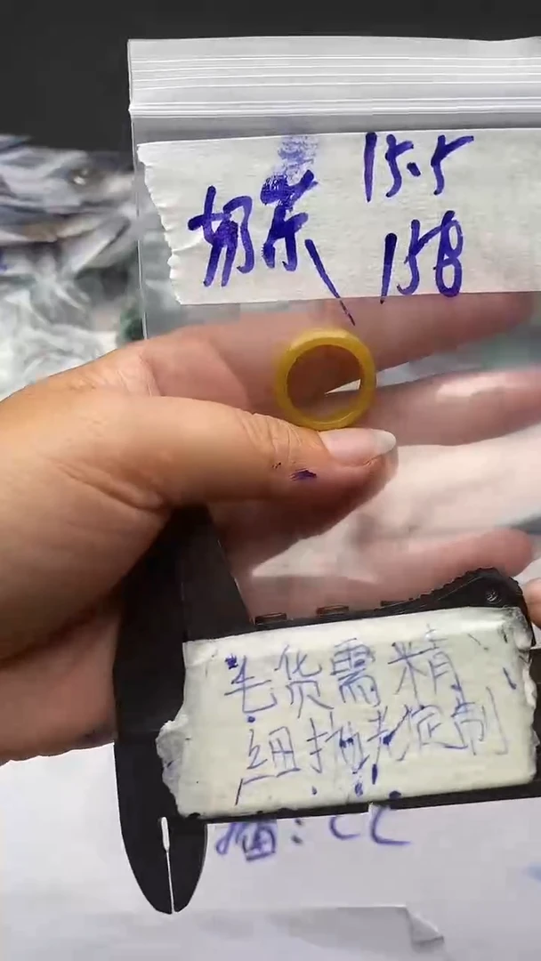 定制翡翠未镶嵌奶****～毛货需抛光多样性拍一发一