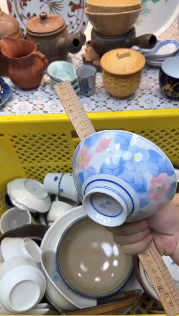 【闪购商品】002回流瓷器，默认微瑕，18包邮
