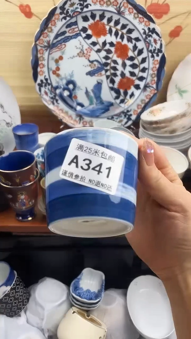 【闪购商品】a341==============