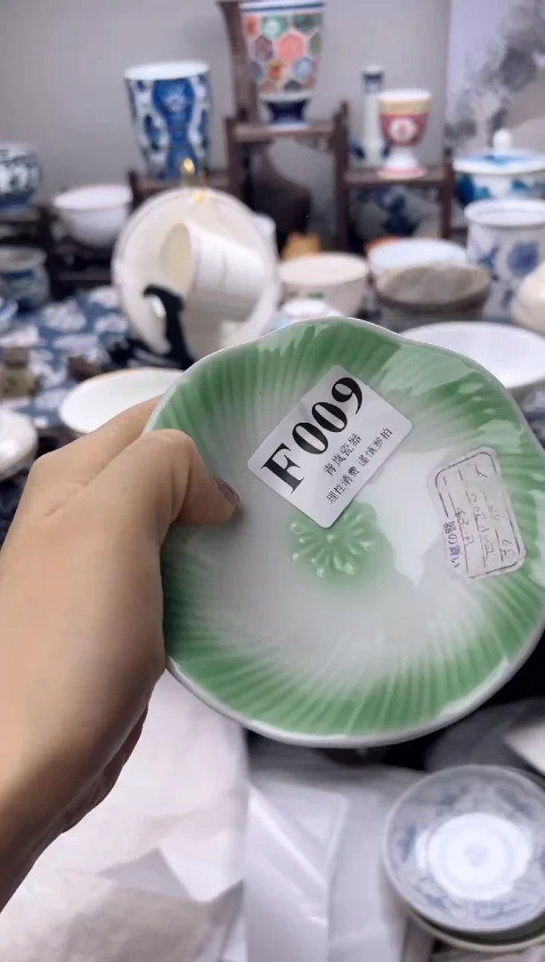 瓷片琨     F009