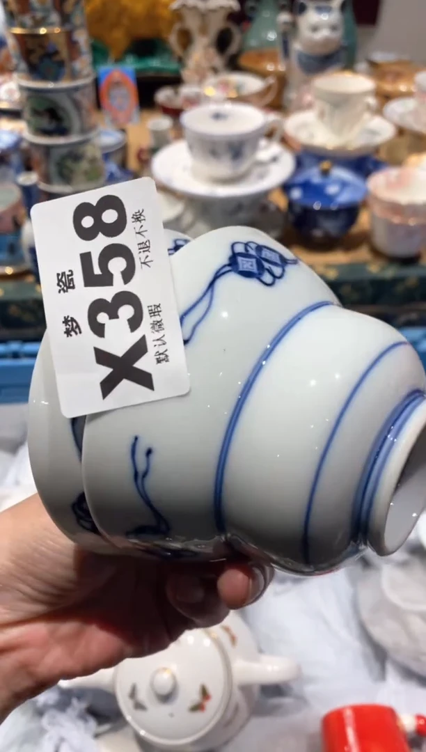 【闪购商品】瓷片瓷器哈哈哈哈哈哈哈哈哈哈