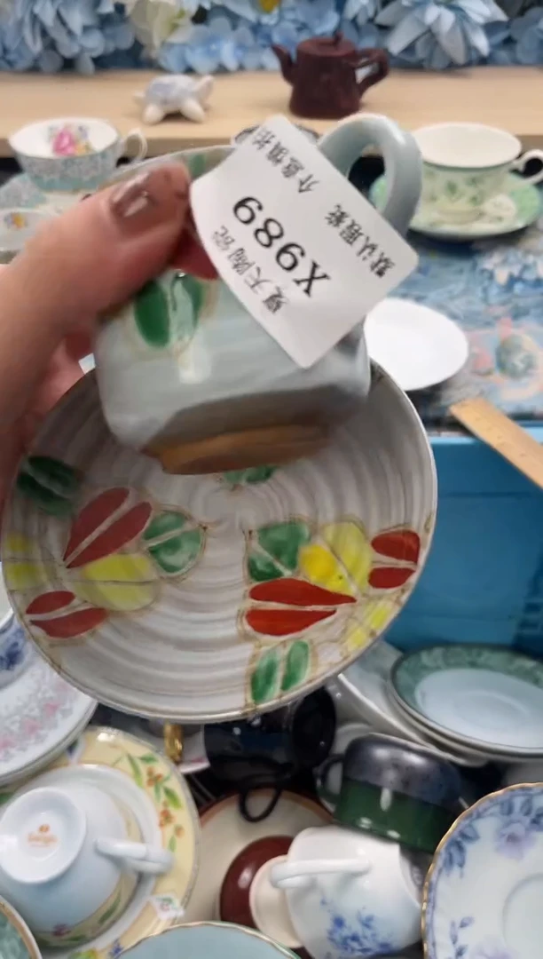 瓷片~***云988默认微瑕闪购默认库存一件