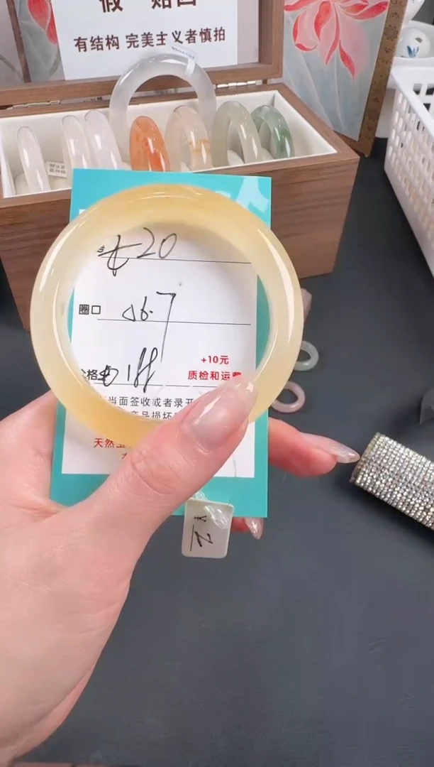 未镶嵌手镯石英质玉Z20
