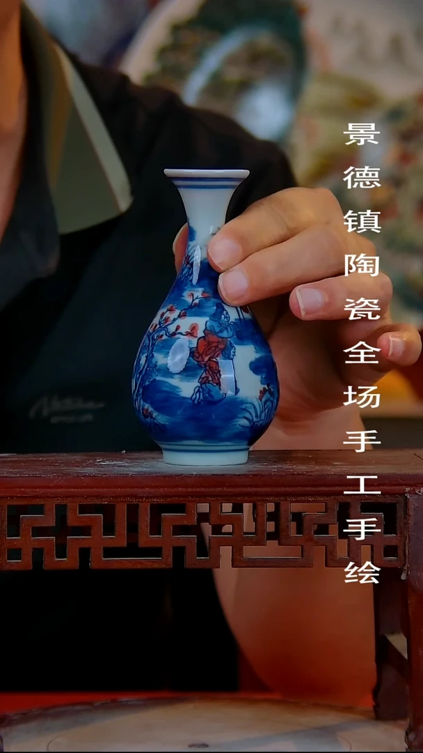 摆件手景德镇陶瓷 全场手工绘