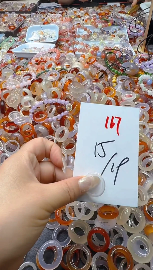 玛瑙/玉髓戒指未镶嵌167