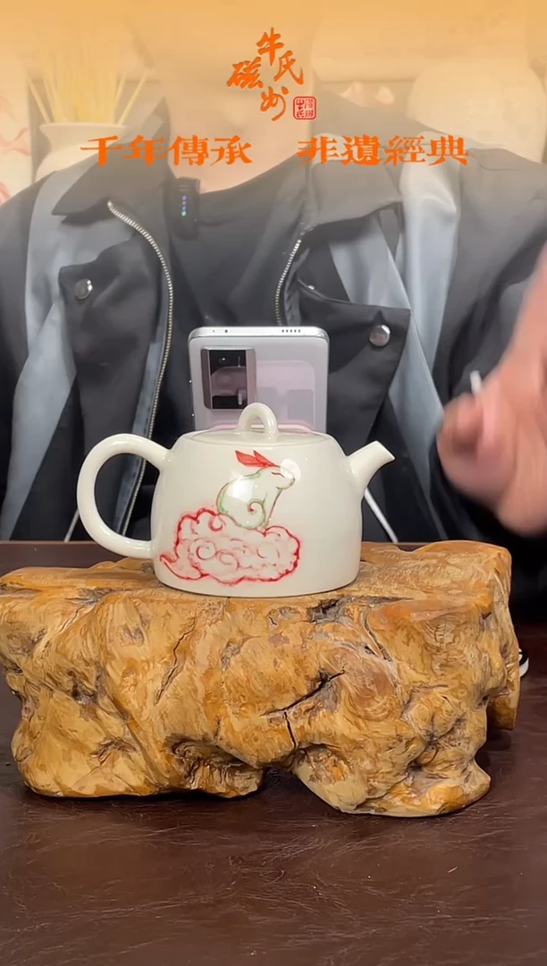 19号玉兔壶手绘红绿彩磁州窑嘎嘎好