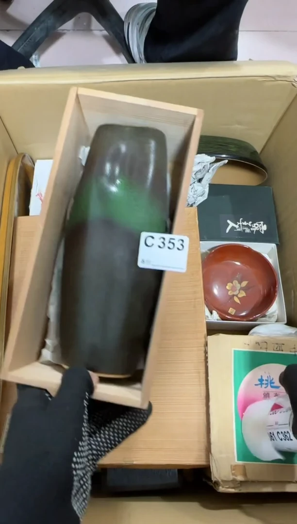 【闪购商品】瓷片353单品单价.谨慎购买