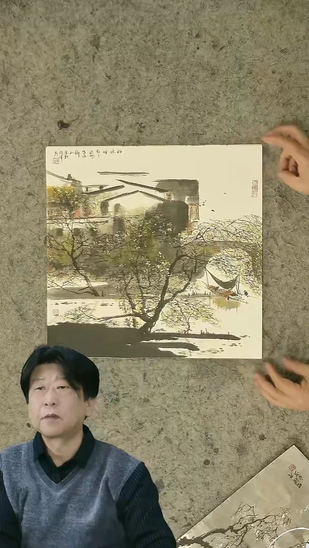 国画38*38cm  江南水乡  卡纸