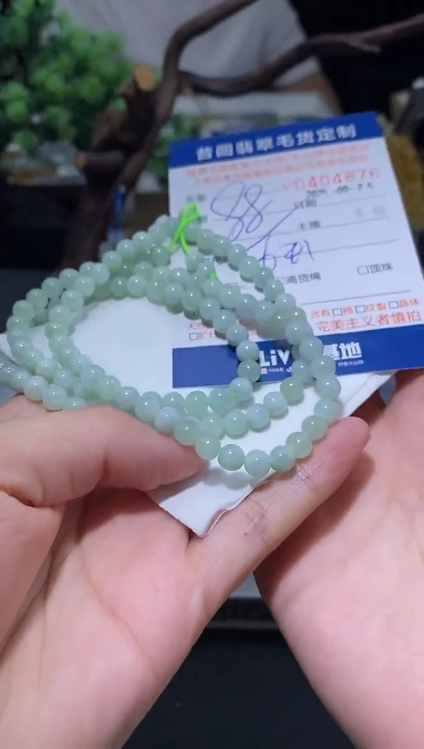 颈饰未镶嵌翡翠翡翠404876