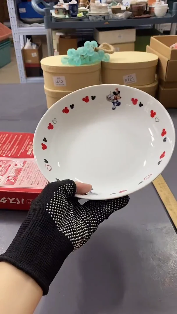 瓷片满38包邮,编号:J431