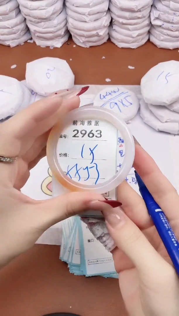 【闪购商品】玛瑙/玉髓手镯未镶嵌2963