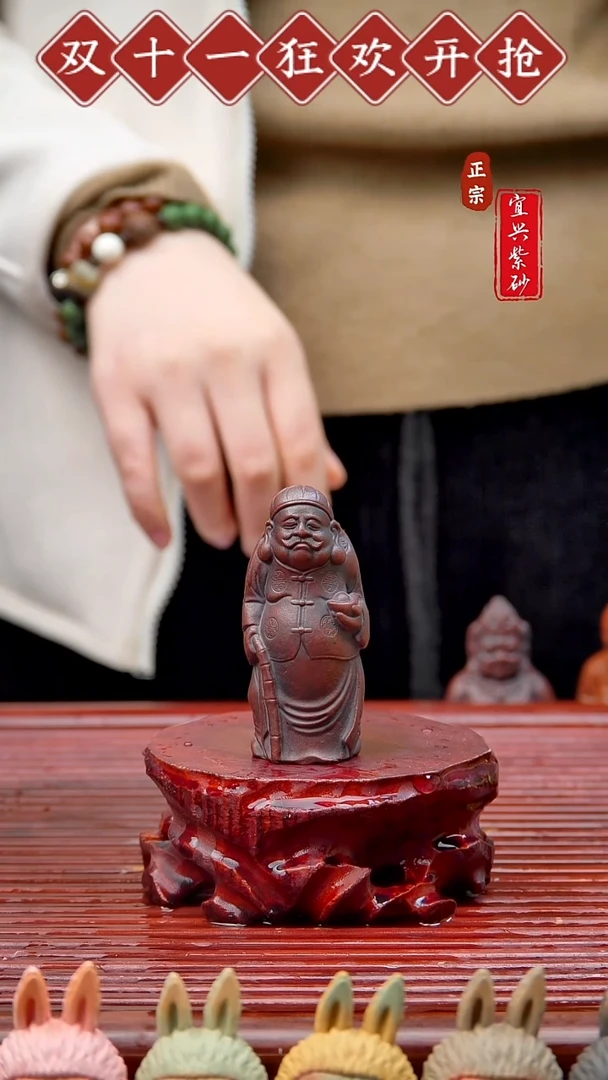 紫砂茶宠宜兴紫砂茶宠摆件