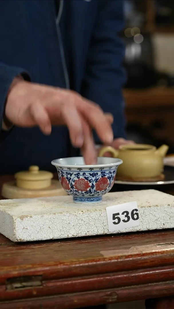 瓷片标题标题标题标题标题标题标题标题