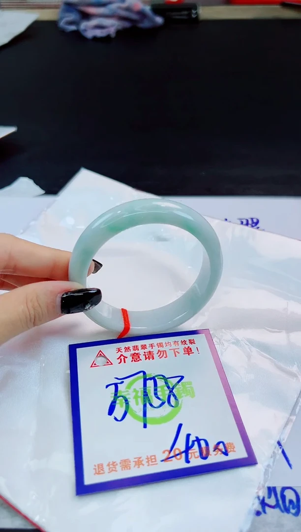 未镶嵌手镯翡翠天然缅甸翡翠A货！A货！A货！A货！A货！