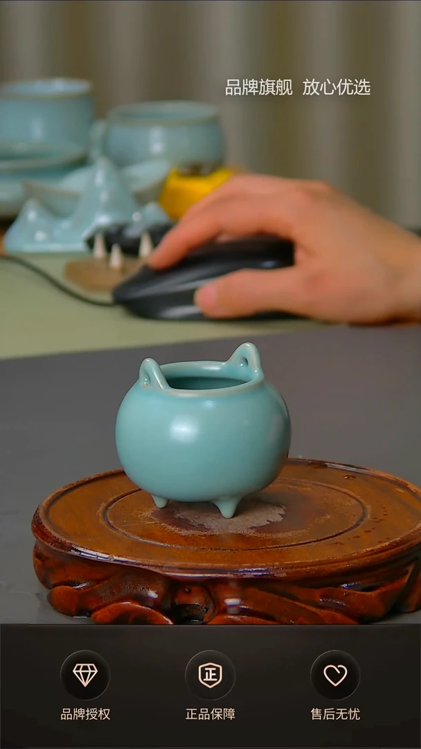 【闪购商品】仿古支钉迷你胖香炉不完美